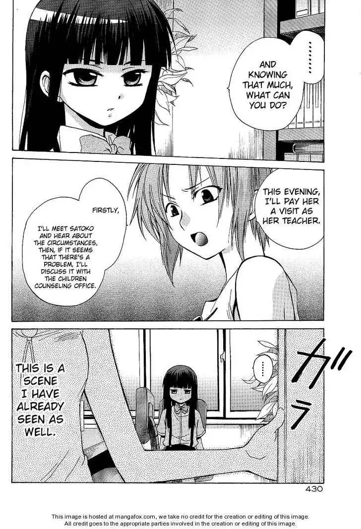 Higurashi no Naku Koro ni ~ Minagoroshi Chapter 7 14